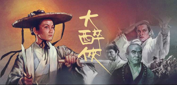 风车动漫网在线 动漫资讯与排行