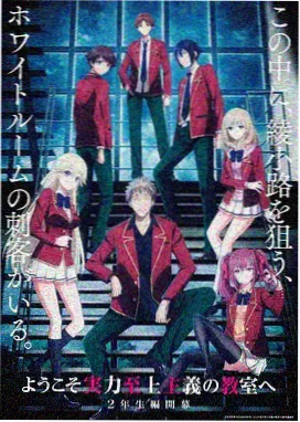风车动漫网在线 EVA·终章·新世纪